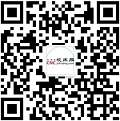 微信公眾號(hào)
